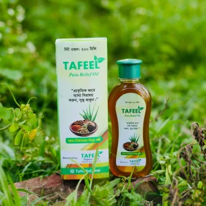 TAFEEL OIL