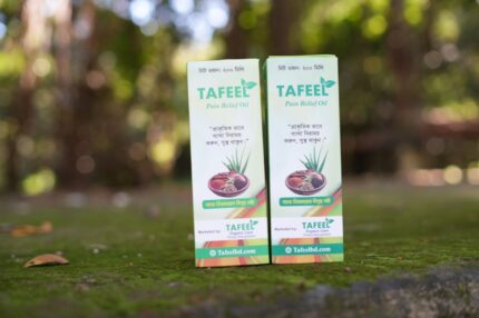 TAFEEL OIL 2 PCS